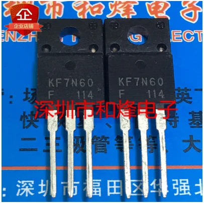 

Free shipping 30PCS 50PCS KF7N60F TO-220F