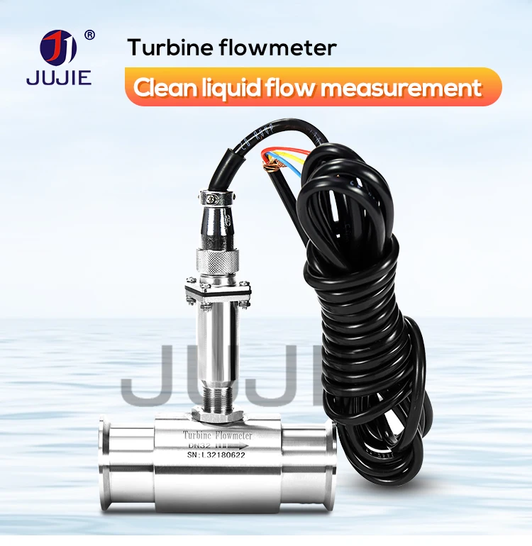 LWGY Turbine Sanitary Type Flow Meter Food Beverage Industry Liquid Alcohol Milk