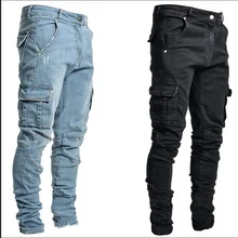 

Spot Goods European and American New Jeans Men's Cross-Border Side Pocket Skinny Jeans Men's Delivery