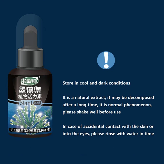 50Ml Tinta Algák Fitodinamika Enyhíti Az Elhízás Elősegítése A Gyökerek Erős Palánták Koncentrált Szerves Talaj Aktivátor Koncentrátum - Image 6