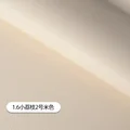 No. 2 beige