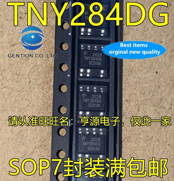 

10 шт., 100% оригинальная новая модель телефона TNY284DG TNY284 SOP7, патч для ног, ЖК-дисплей, микросхема управления питанием