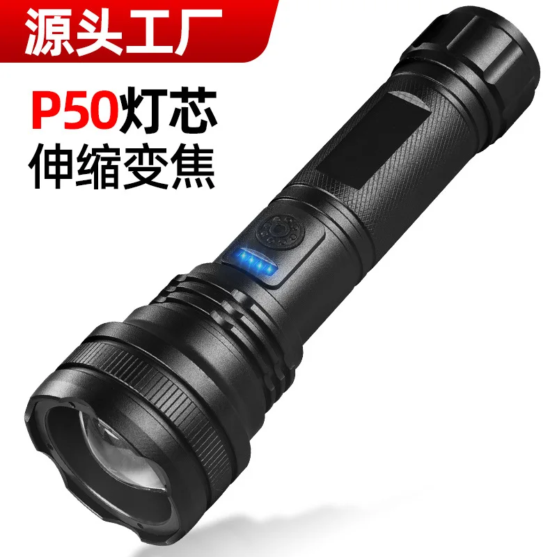 Newp50FlashlightusbCharging Household Outdoor Camping Waterproof Power Display Lighting Zoom Strong Light Flashlight |