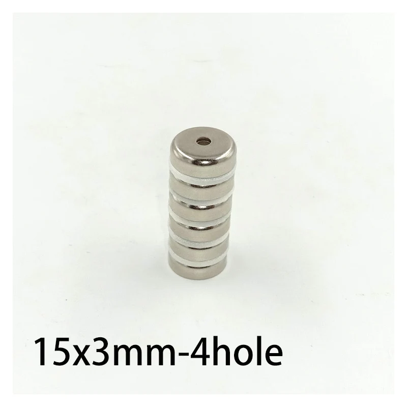 Magnetic Discs with Center Hole for Secure Mounting (5/10/20 Pack)