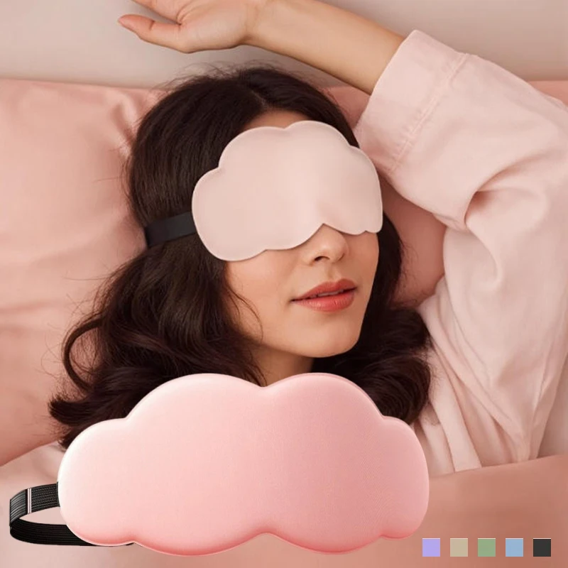 3D Sleeping Mask Memory Foam Block Out Light Eye Shade Blindfold For Tiredness Relief Night Sleeping Aid Face Mask Eyepatch