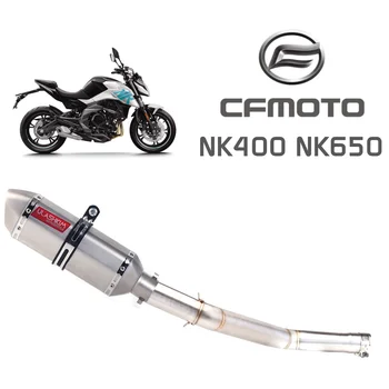 CFmoto nk400 nk650 Motorcycle Exhaust Contact Middle Pipe Slip On For CFmotor nk400 nk650 nk 400 650 Exhaust Muffler Escape