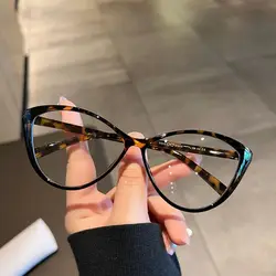 Ultralight Blue Light Blocking Square Eyeglasses (Leopard print)