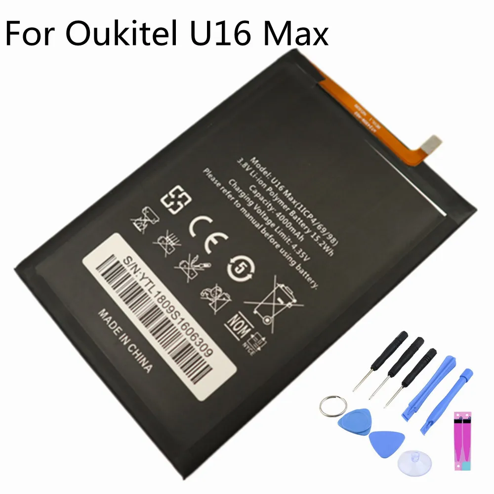 

Аккумулятор большой емкости Oukitel U16 Max 4000 мАч для Oukitel U16 Max