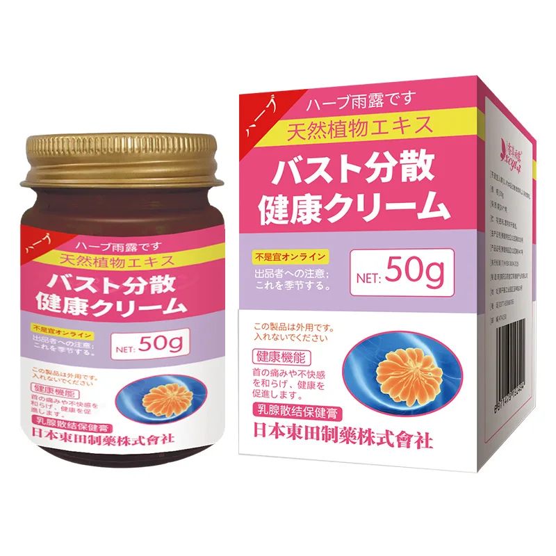 Fast Breast Growth Enlargement Cream Chest Lift Firm Enhancer Care Oil Butt Breast Plump Growth Massage Boobs Bigger Body Care
