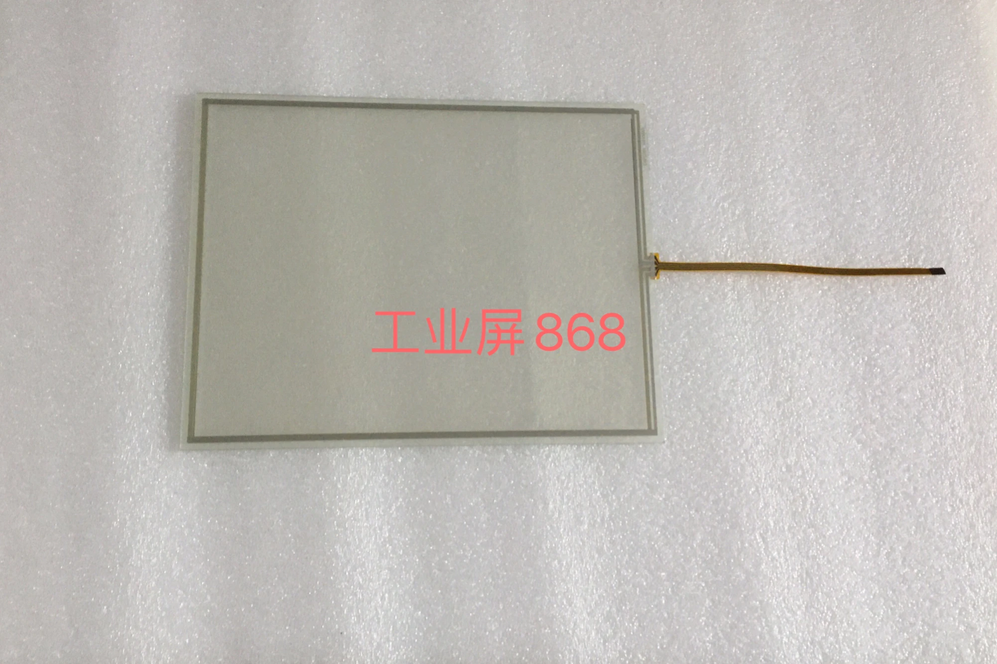 touchpad-a02b-0303-d018-del-touch-screen