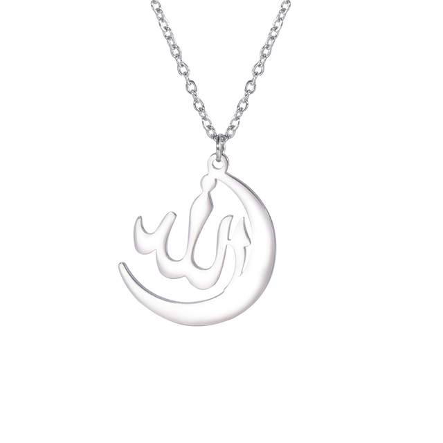 Arabic God Allah Women's Neck Chain Islamic Muslim Choker Necklaces Stainless Steel Jewelry Religious Jewelry Halloween