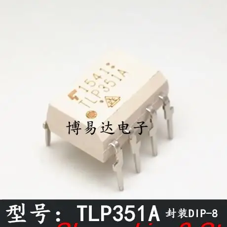 

Оригинальный в наличии TLP351A DIP-8 TLP351