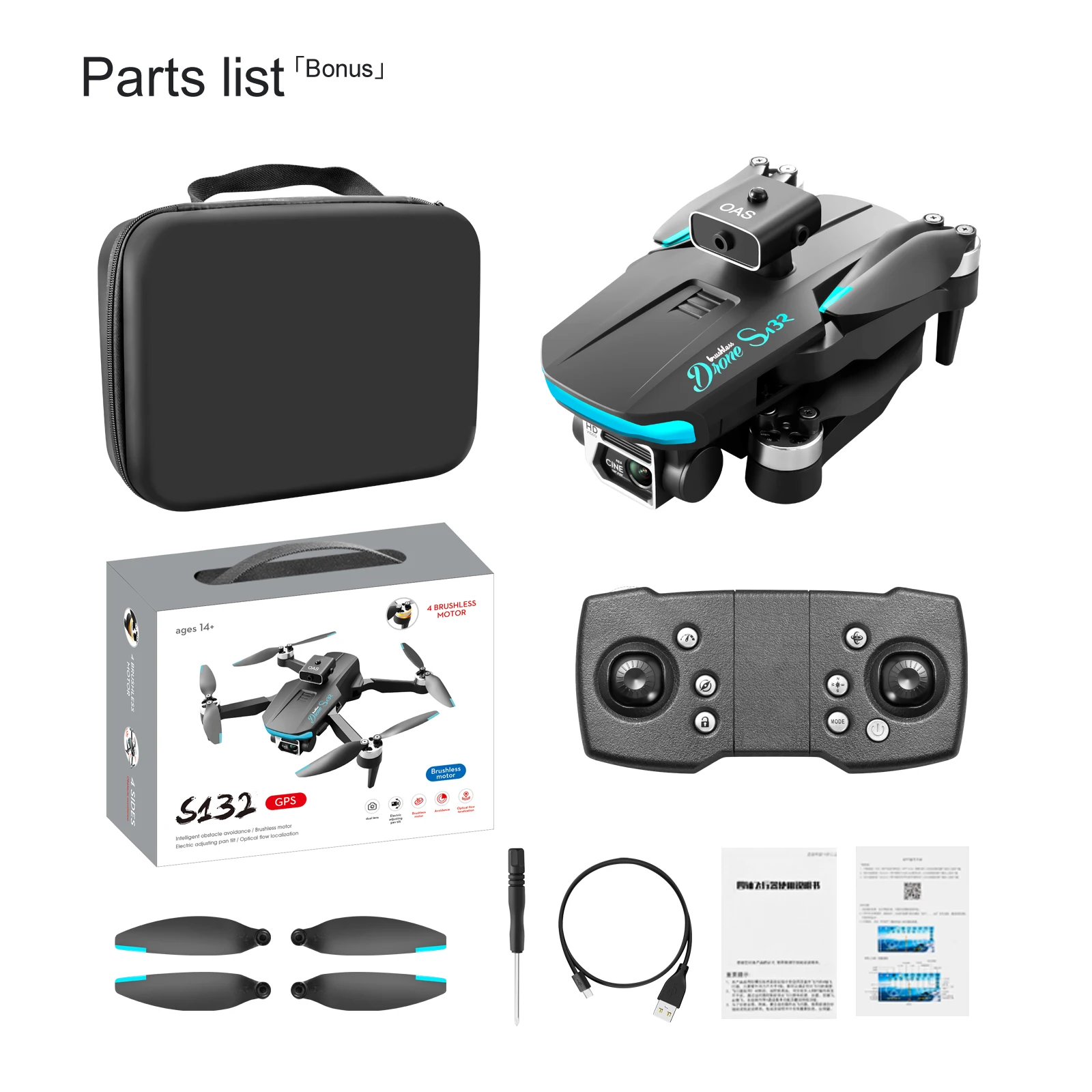 S132 Drone, parts list tbonusj cw brushless ages