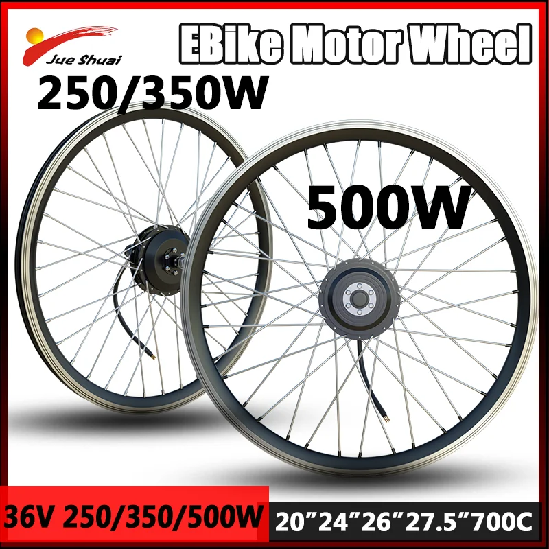 20インチ 電動自転車 ホイール 36V 250W Amazon | 電動自転車改造キット 20インチリアホイール 防水36V