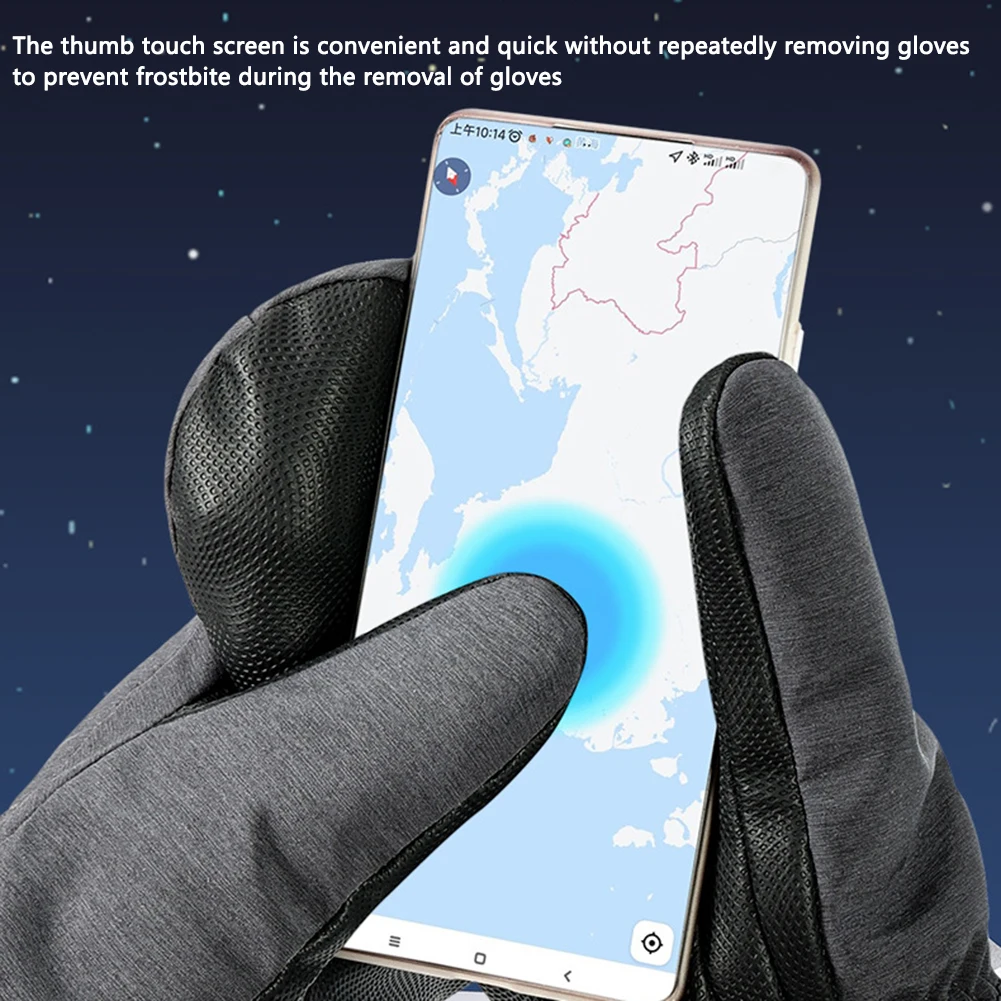 Рисунок 5 - Зимние теплые лыжные перчатки для мужчин и женщин