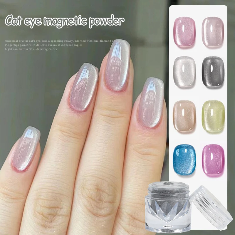 Cat Eye Gel Magnetic Powder Porcelain White Cat Eye Powder DIY Magnetic UV/LED Gel Silica Powder Mirror Crystal Glittering Nails 2