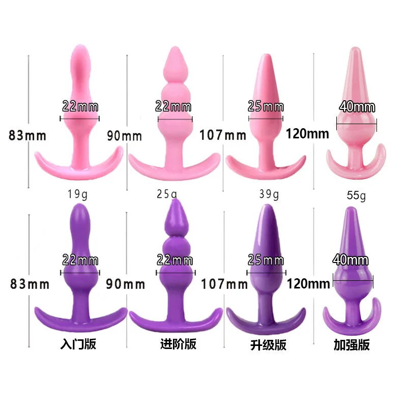Plug anale in silicone colorato con gelatina, giocattoli sessuali per uomini e donne, prodotti per adulti, giocattoli anali senza vibratore, prost_voghion.com