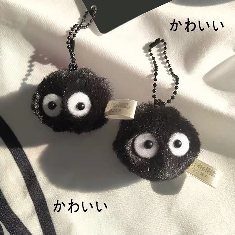

Anime Spirited Away Kawaii Coal Ball Pendant Key Chain Spirit Elf Doll Briquettes Link Chain Charms Keyrings Bag Car Ornaments