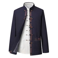 Tang Suit (top + Pants) Spring and Autumn Elderly People Door Flaperon Embroidery Father Men's Hanfu Chinese Style Suit 1