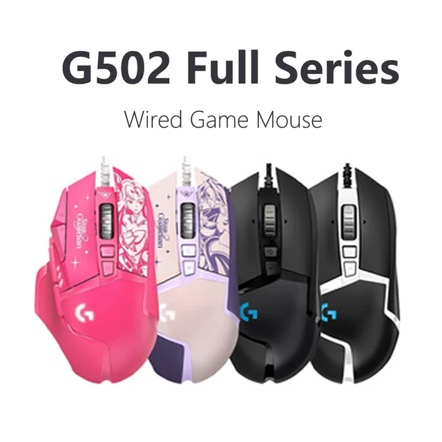  Logitech G502 HERO High Performance Wired