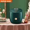 SUPOR Rice Cooker 1.6L Household Electric Rice Cooking Pot Non-Stick Coating Liner Automatic Heat Preservation Multi Cooker 220V 1