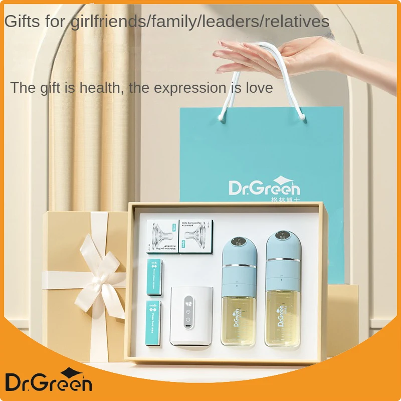 Dr.Green Newborn Baby Bottle 4S Thermostatic Glass 150+240mL Gift Set Sealed isolation Fast milk filling Removable/Washable