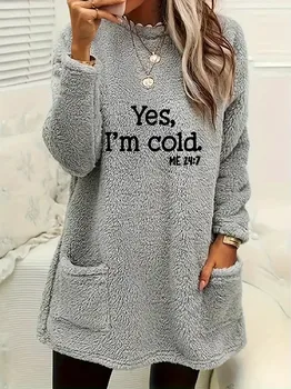 Plus-size European and American cross-border autumn and winter new casual print pocket plush sweatshirt