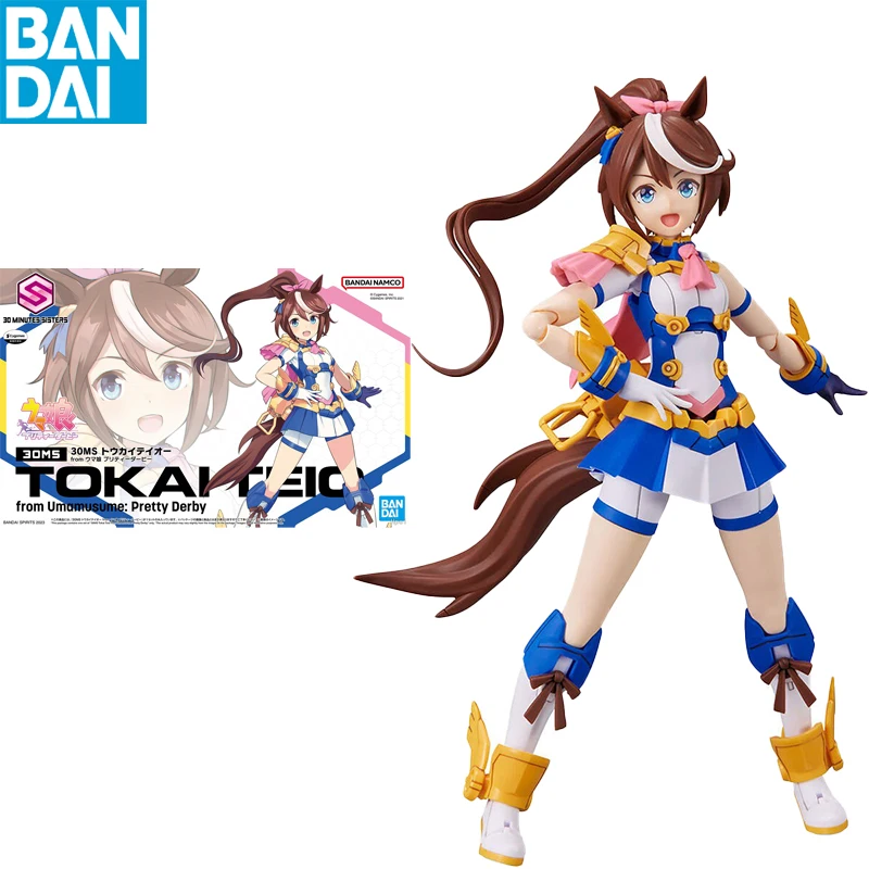Original Genuine Bandai Spirits 30Ms Tokai Teio Prettyderby Assembly Model Figure Doll Model Toy Display Collect Cute Cosplay