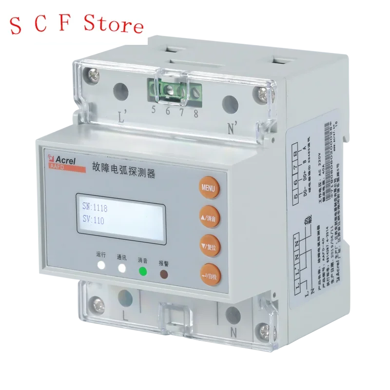 

Din Rail Installation Fault Arc Detector With RS485 Communication And LCD Display