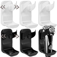 Electric Shaving Knife Rack Multi-function Men Shaving Shaver Storage Hook Wall Shelf Razor Rack Bathroom Kitchen Organizer Tool 1