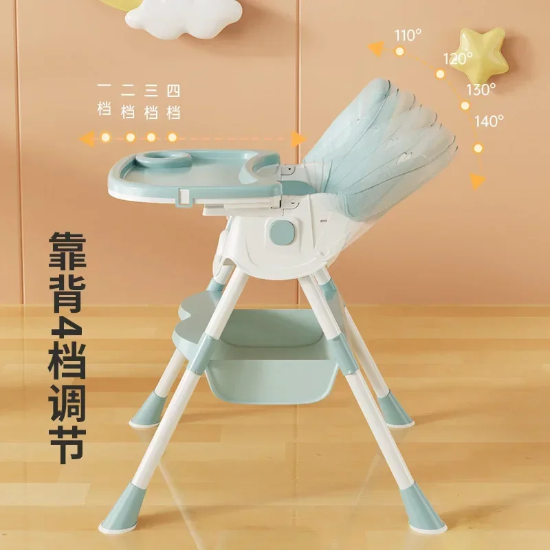 Baby Dining Chair Multifunctional Adjustable Children's Dining Chair Baby Table Household Portable Plastic