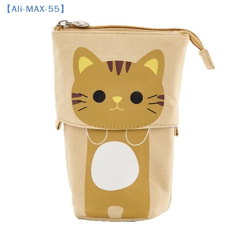개폐식 연필 케이스 카와이 DIY 프린트 펜 케이스 대용량 펜 홀더 문구류 보관 연필 가방【MAX-55】