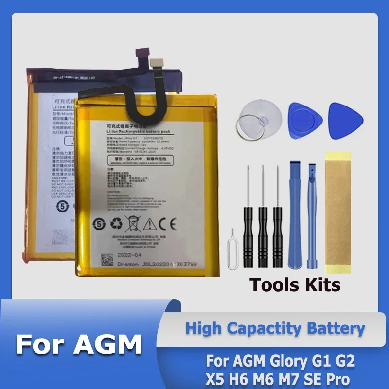 Xdou Batteria Muslimagmx5 Agmh6 Agmg2 Di Alta Qualità Per Agm Glory H6 M6 G1 G2 X5 M7 Se Pro + Kit Tools
