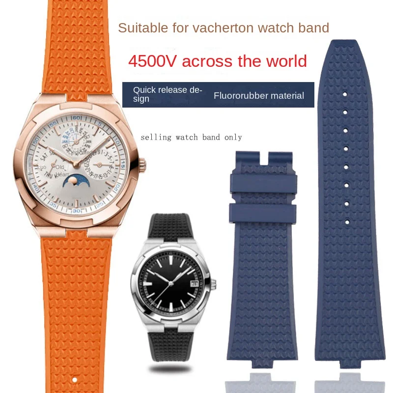 

24-7mm High quality fluororubber Strap For VC V-acheron Constantin Cross Sea 4500V 5500v 7900v Series Watch Strap Men