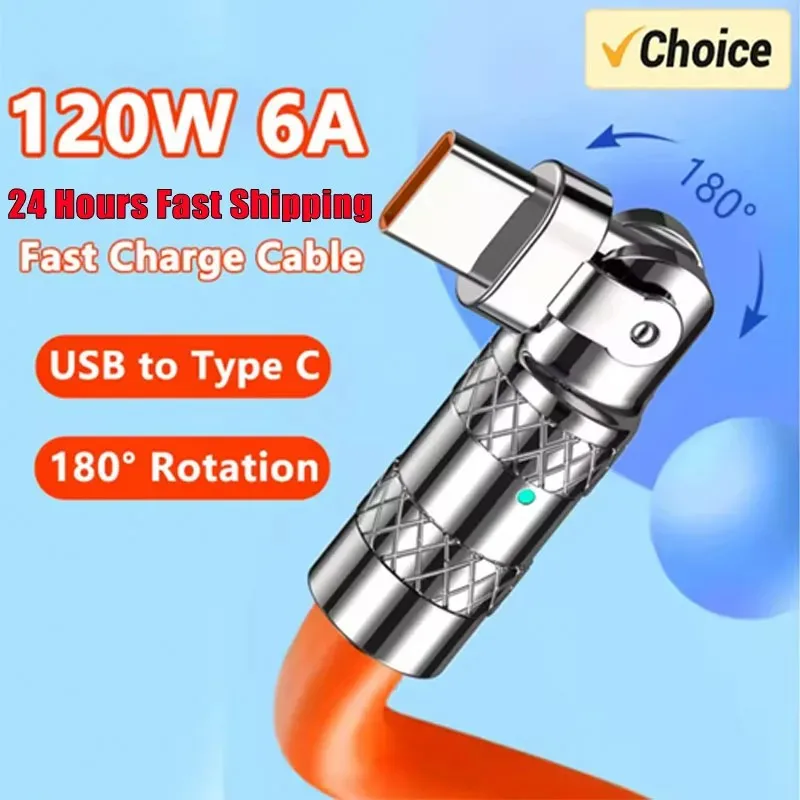 샤오미 레드미 아너 휴대폰 충전기용 게임용 엘보 케이블, 120W 7A 고속 충전 USB C타입 케이블, 180 도 회전
