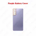 S21 Purple