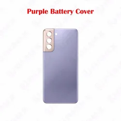 Premium High Quality Battery Back Cover | Durable Glass Rear Door Housing Case (S21 Purple)