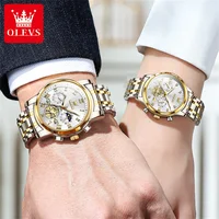 OLEVS Quartz Couple montre marque de luxe étanche Phase lunaire Code de synchronisation montre élégant et romantique amoureux son Couple montre 3