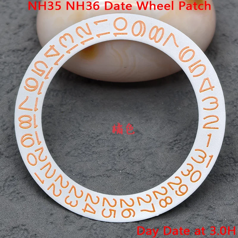 Date Wheel Patch for Automatic Mechanical Movements