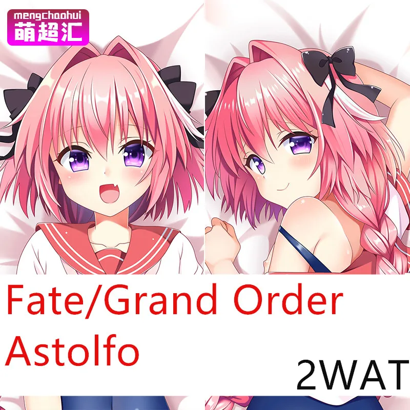 

Anime Fate/Grand Order Astolfo Cosplay Dakimakura 2WAT Hugging Body Pillow Case Otaku Pillow Cushion Cover