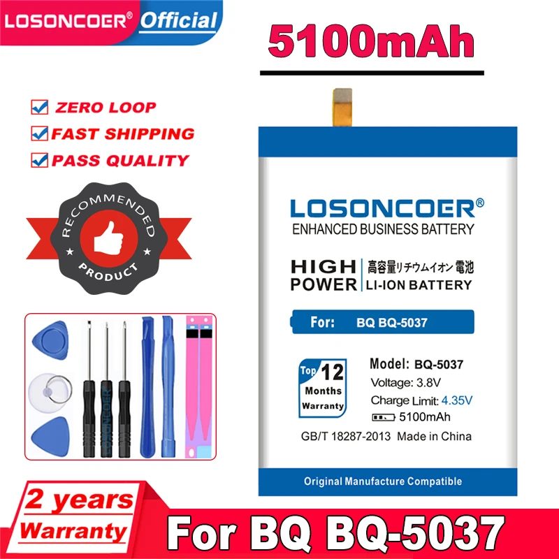 LOSONCOER 5100 мА/ч BQ-5037 Батарея для BQ Strike Мощность 4G/BQ-5037 мобильный телефон | Мобильные
