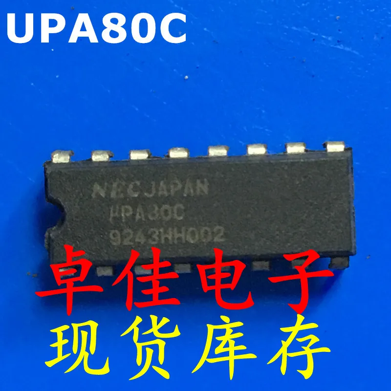 

30 шт. оригинальная новая фотолампа 80c