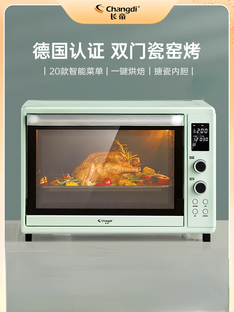 Electric Oven Household Baking Small 40l Liter Large Capacity  Multi-function Automatic Cake Delivery Mini Oven Bread Baking - Ovens -  AliExpress