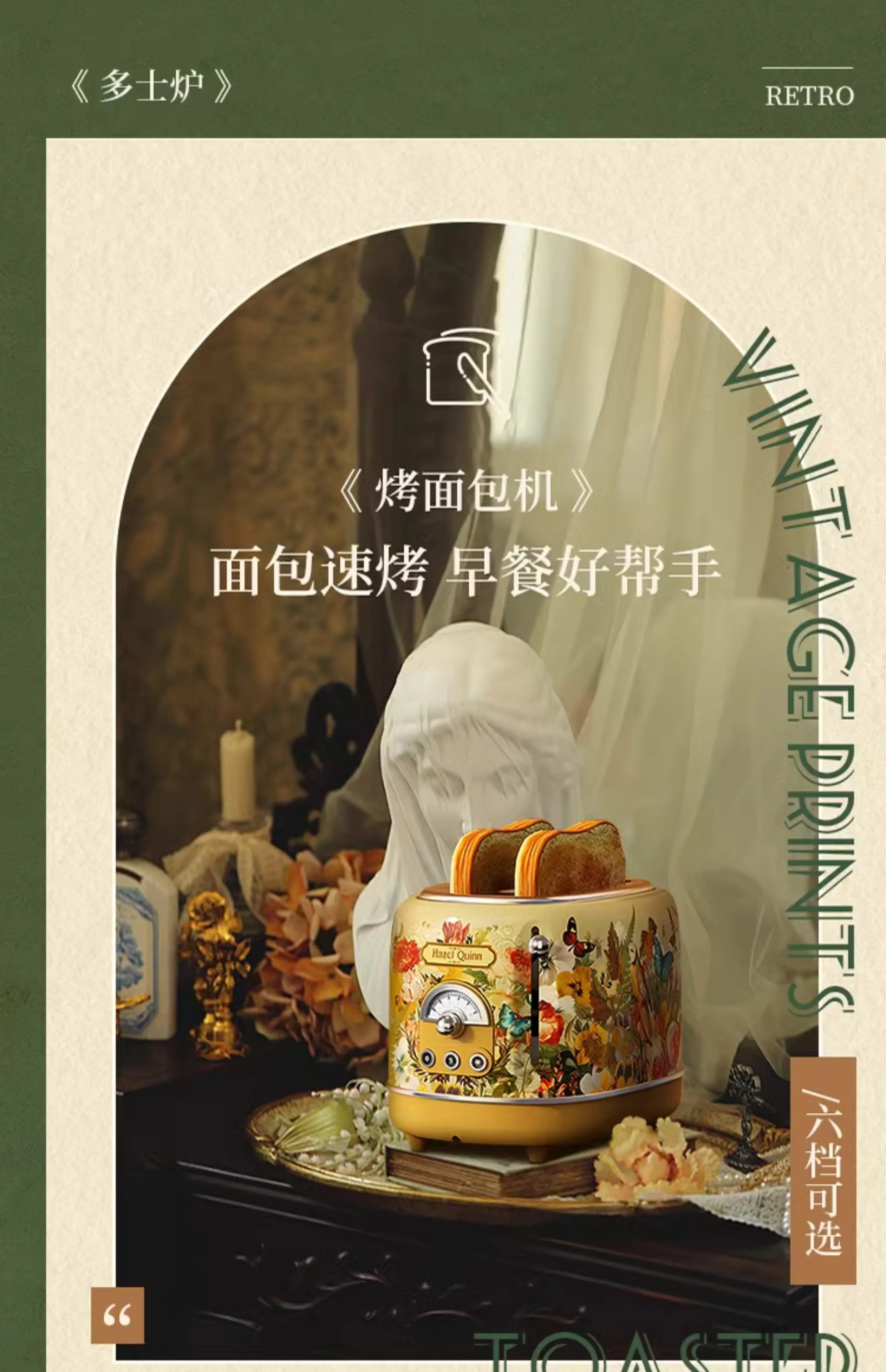 Slide image 86287461d9a04abfa653d6588fbf8080