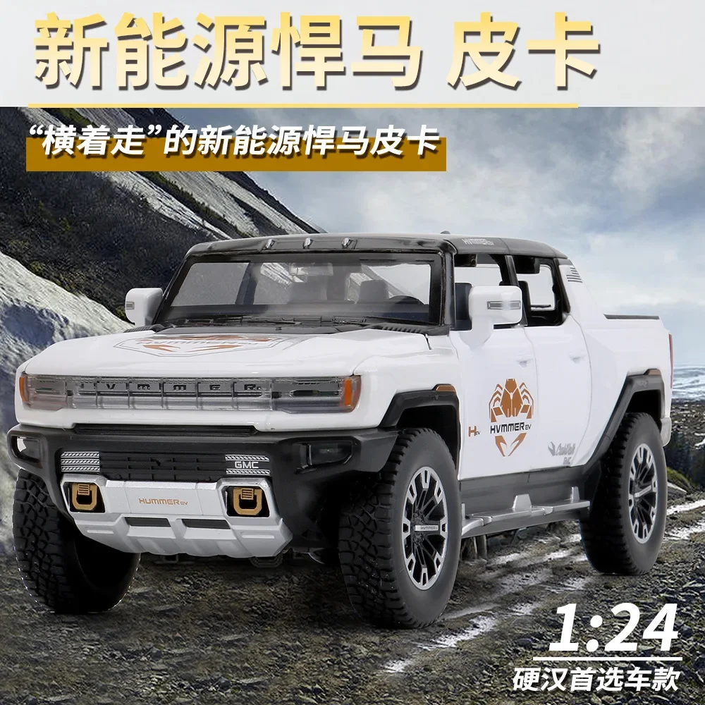 

1:24 HUMMER EV New Energy Car Alloy Pickup Model Diecast Metal Off-road Car Model Simulation Sound and Light Kids Gifts