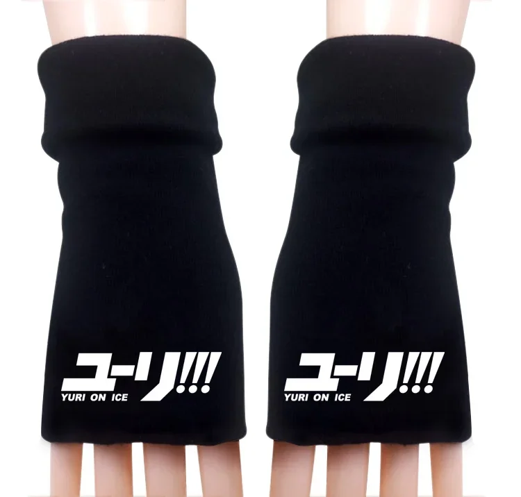

Yuri on Ice Victor Katsuki Knitting Gloves Cotton Warm Half Finger Wrist Mittens Fashion Cosplay Props Accessories Gift Winter