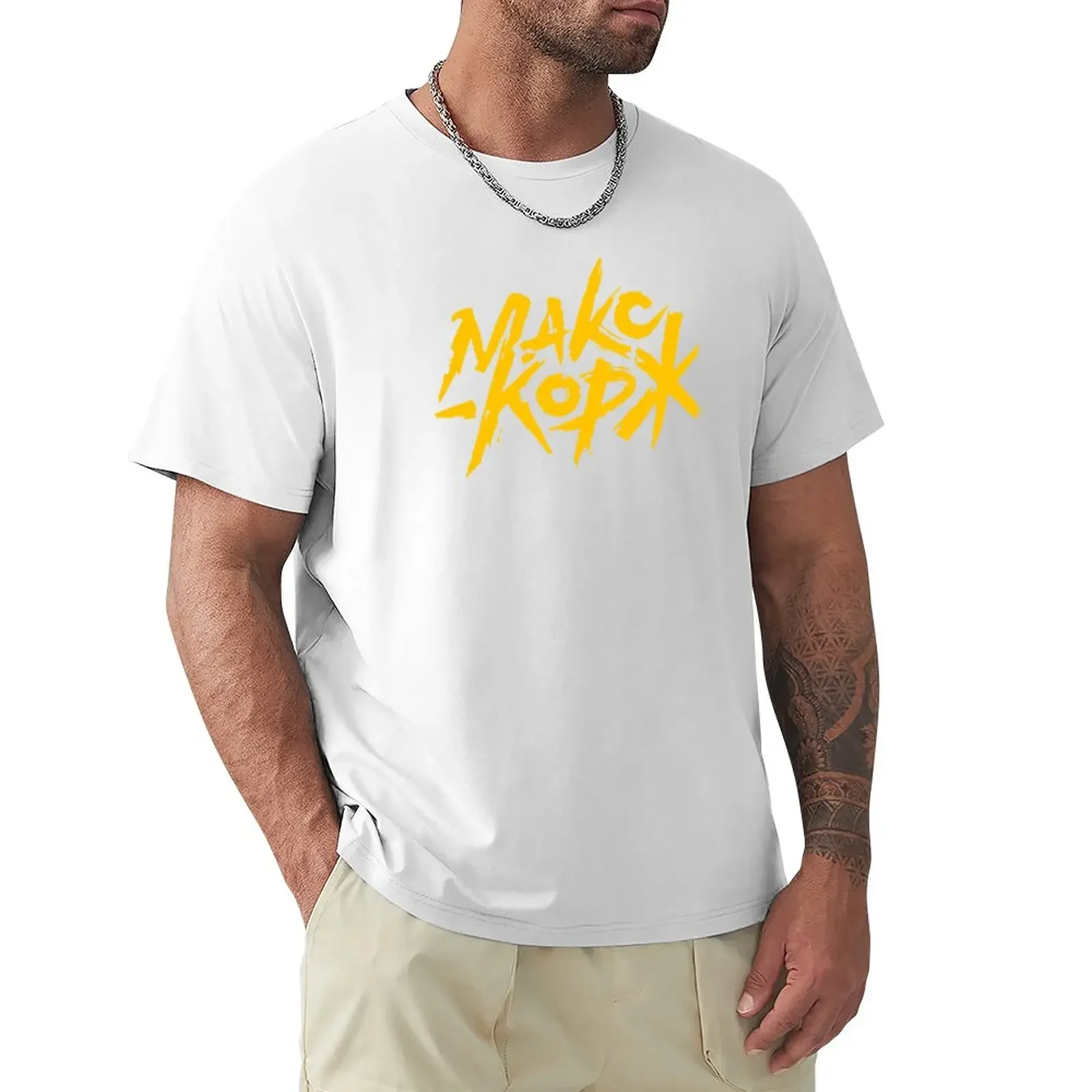 

Max Korzh fan. Макс Корж. T-Shirt quick-drying summer tops Aesthetic clothing Men's t-shirt