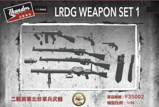 

Thunder TMF35002 1/35 пустынная Спецслужба боевое оружие группы LRDG оружие набор 1