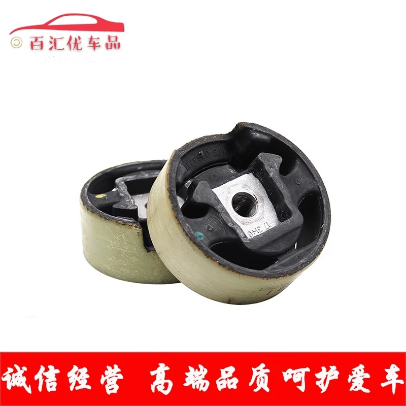 1Pc For Vw Magotan Cc Sagitar Golf 6Gti Tiguan Passat Superb Subframe Ferrule Buffer Rubber