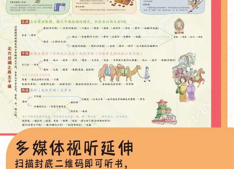 c86d7fb19ffc6f85.jpg